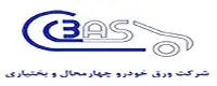 ورق خودرو چهار محال و بختیاری